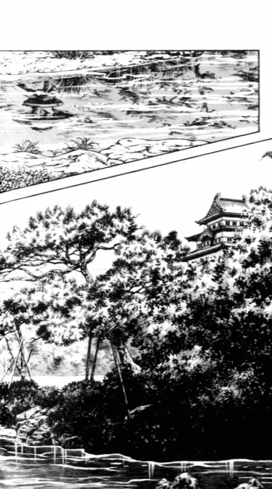 Niji Iro Togarashi Chapter 7 10